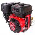  Vitals QBM 17.0ke